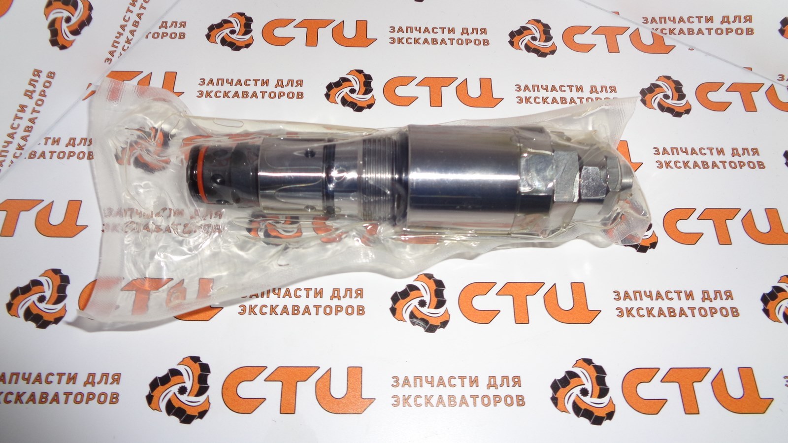 Клапан XKCG-00505 (АНАЛОГ) главный предохранительный R110-7, R140LC-7, R140W7, R140W7A, R160LC7, R170W7, R180LC7, R290LC7, R290LC7A, R300LC7, R305LC7