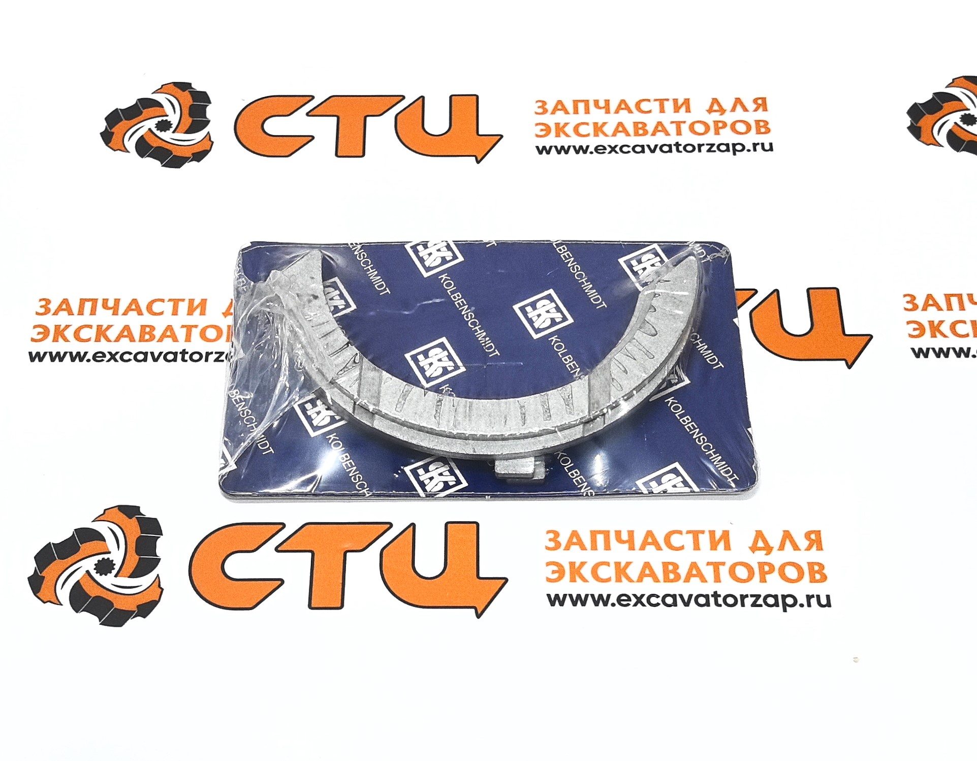 Полукольца упорные VOE21141955 (STD 2.9mm, аналог, KOLBENSCHMIDT) двигателя экскаватора погрузчика Volvo BL61, BL71