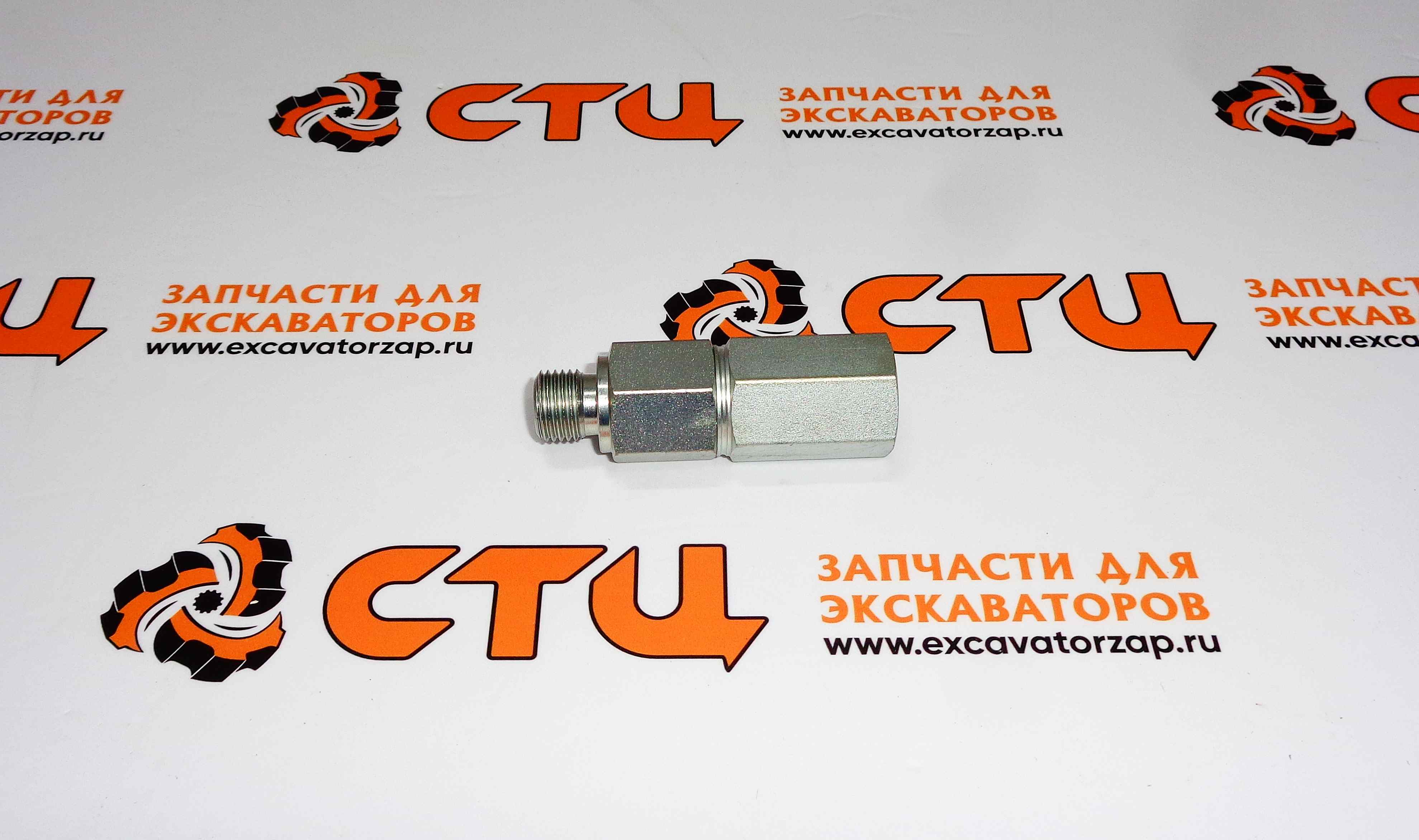 Регулятор (клапан) обратный топлива 369-6662, 3696662