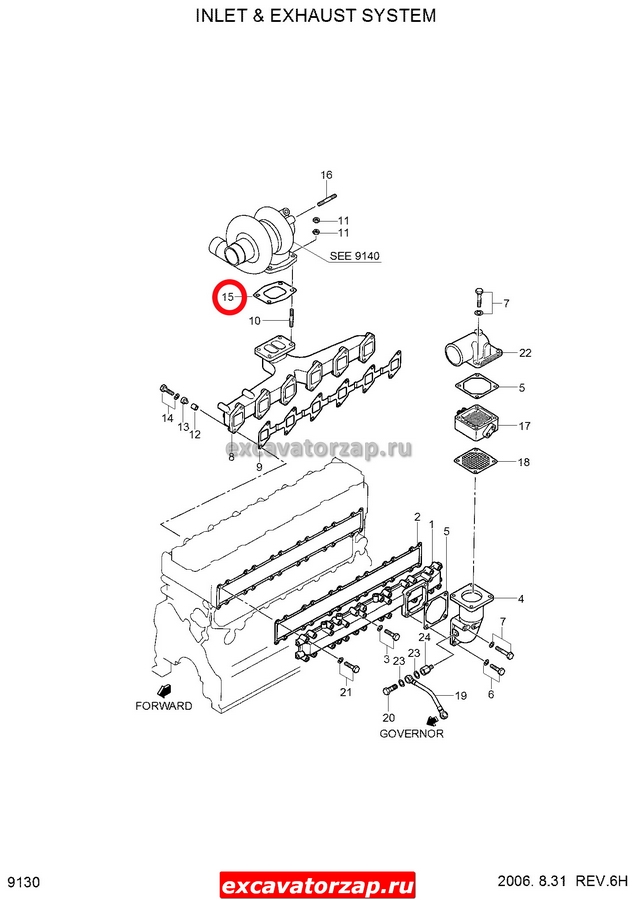 Прокладка турбокомпрессора XJAF-00683 двигателя экскаватора Hyundai