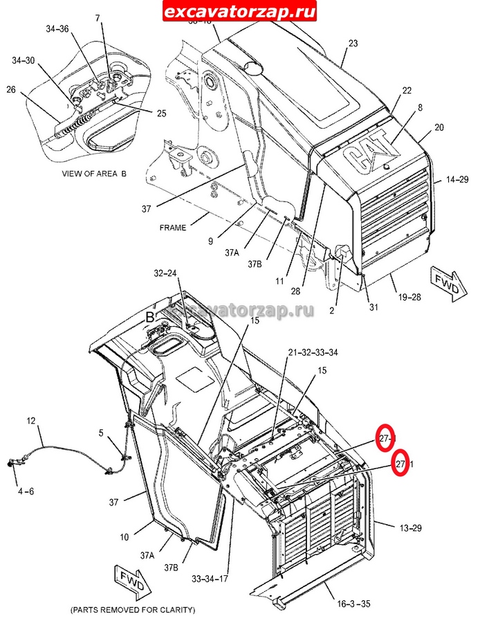 Амортизатор (газовый упор) 418-4037, 4184037 АНАЛОГ (малой передней крышки капота) экскаватора погрузчика CAT428, CAT432, CAT434