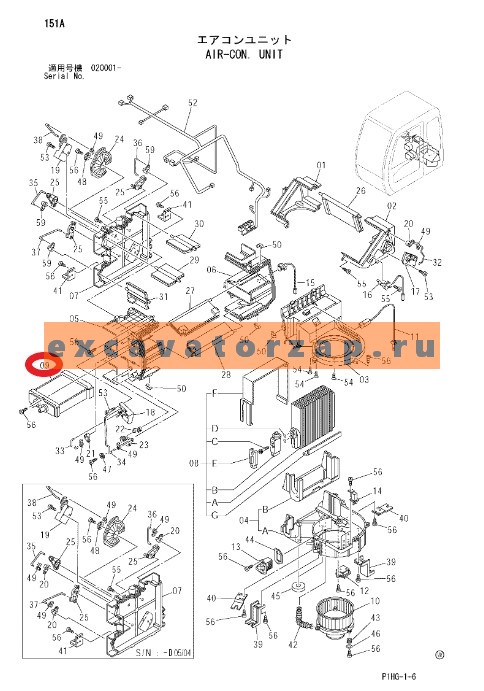 Радиатор отопителя 4464275 экскаватора Hitachi 270C LC JD, IZX200, IZX200LC, MA200, MA200-G, UCX300, ZX110, ZX110-3, ZX110-3-AMS, ZX110-3-HCME, ZX110-E, ZX110M, ZX110M-3, ZX110M-3-HCME, ZX120, ZX120-3, ZX120-E, ZX130-3, ZX130-AMS, ZX130-HCME