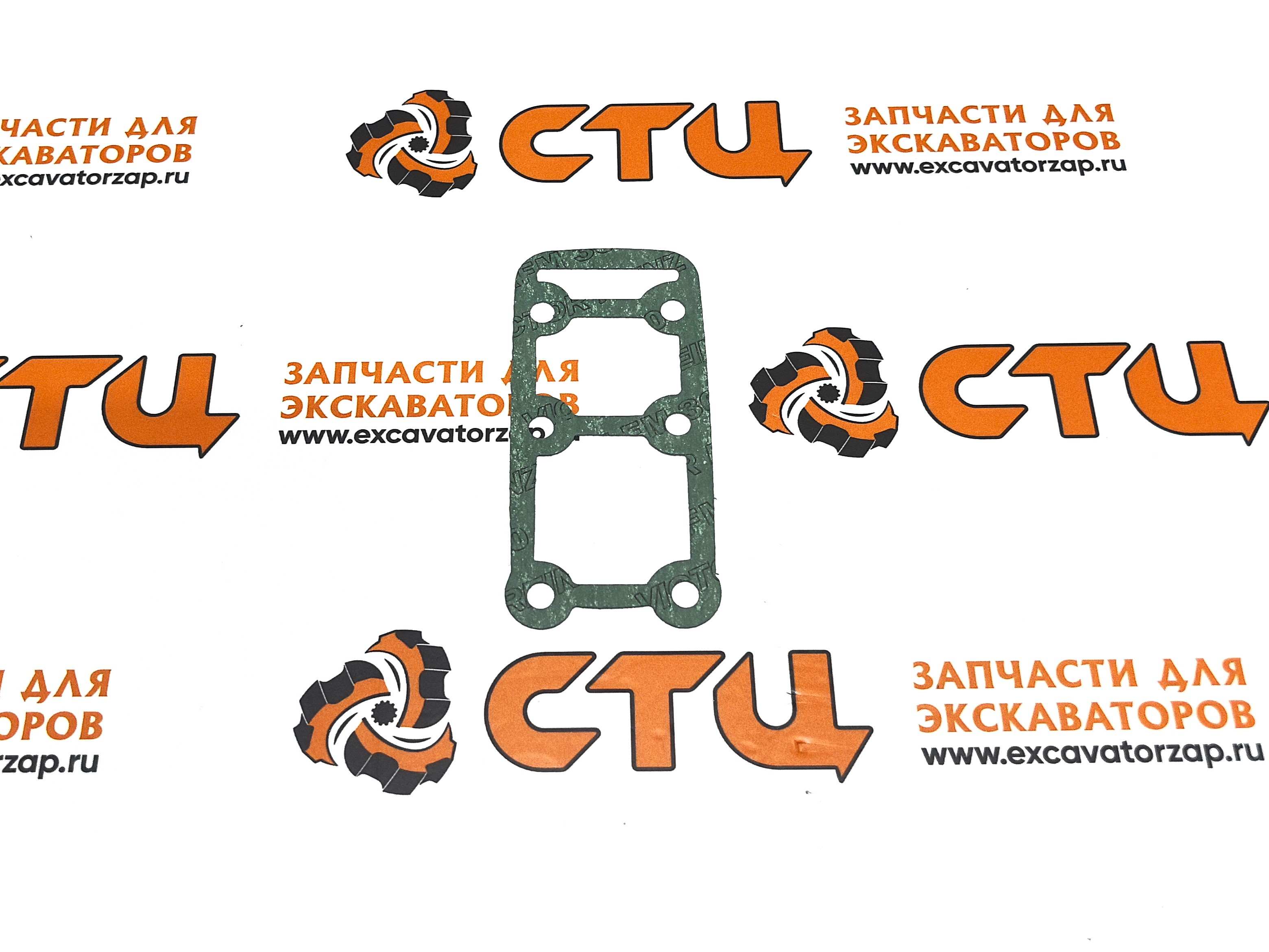 Прокладка КПП 4660.306.050, 4660306050, 4660-306-050 экскаватора погрузчика Hidromek 102S