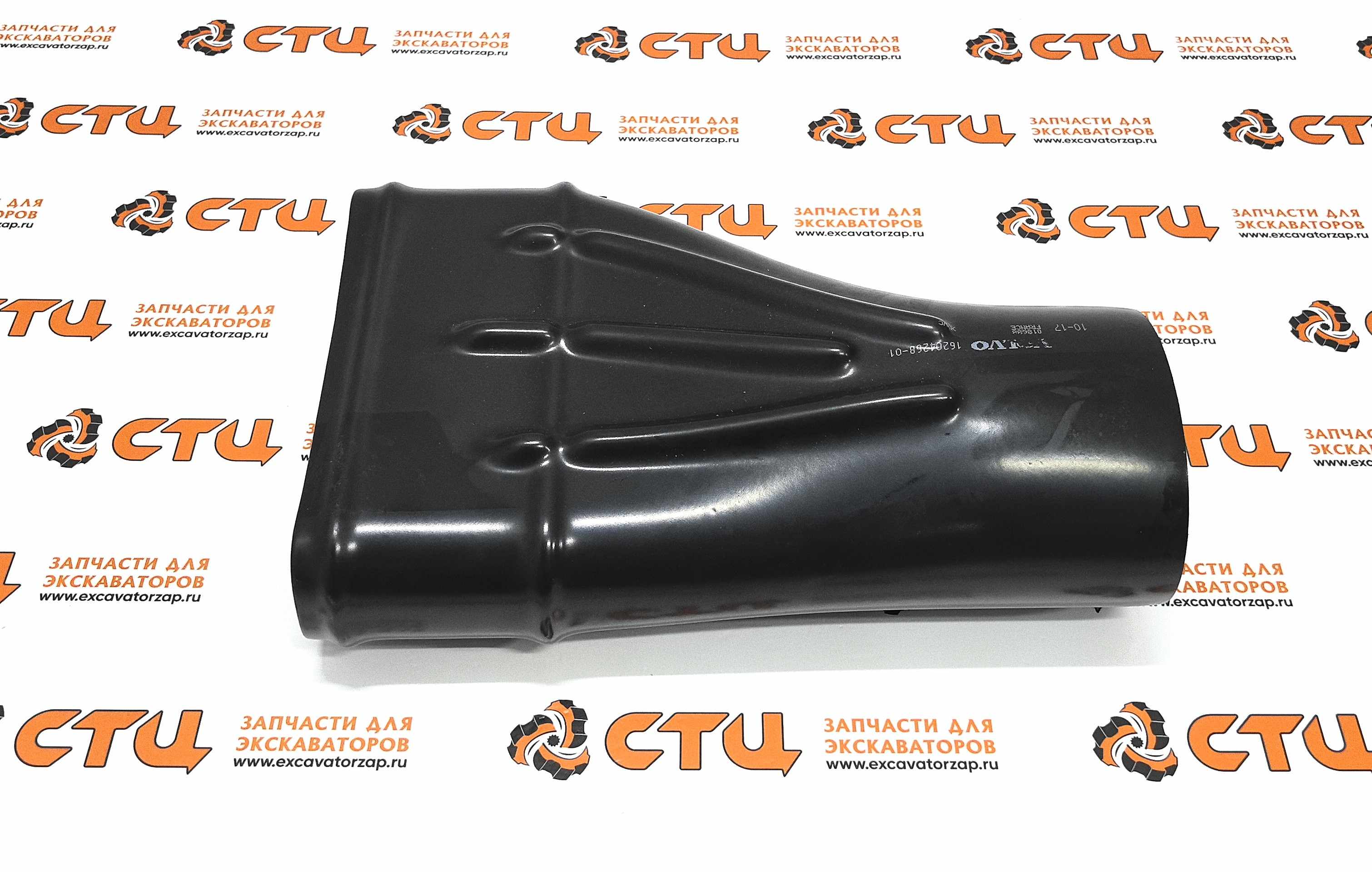 Воздухозаборник VOE16204268 двигателя экскаватора погрузчика Volvo BL61, BL71