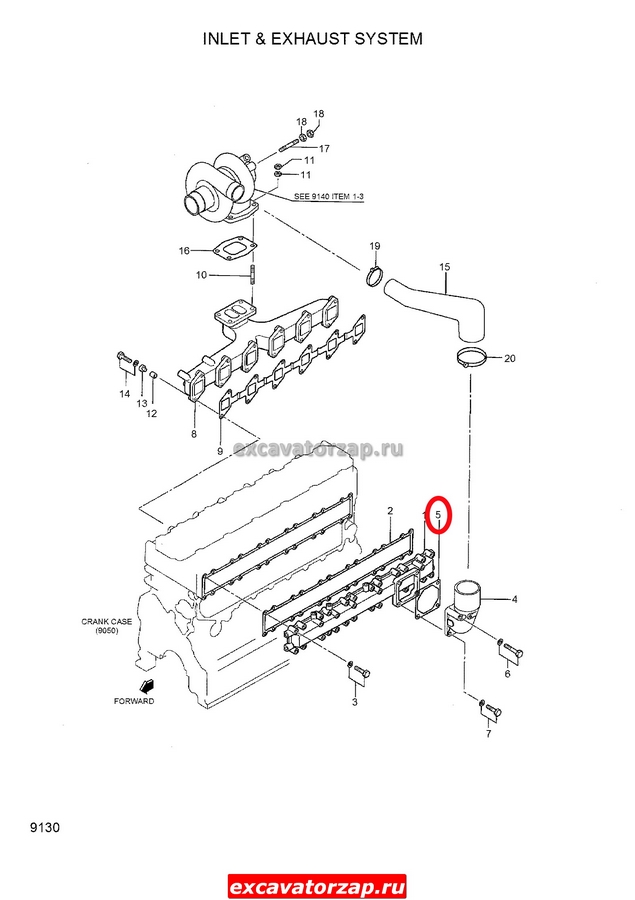 Прокладка выпускного коллектора XJAF-00315 двигатея экскаватора Hyundai